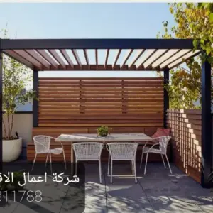 دهانات وديكورات جدة | برجولات