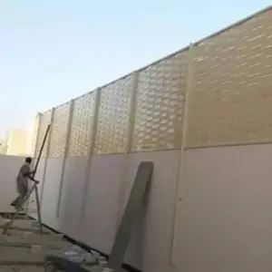 دهانات وديكورات جدة | سواتر